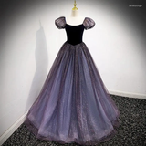Purple Tulle Short Sleeve Formal Dress Cute A-Line Evening Dress Y4291