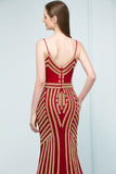 Spaghetti V-neck Mermaid Floor Length Beading Tulle Prom Dresses